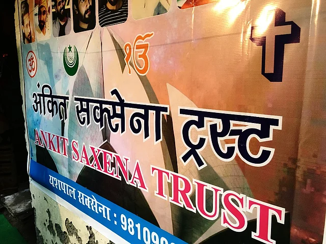 A poster of the Ankit Saxena Trust