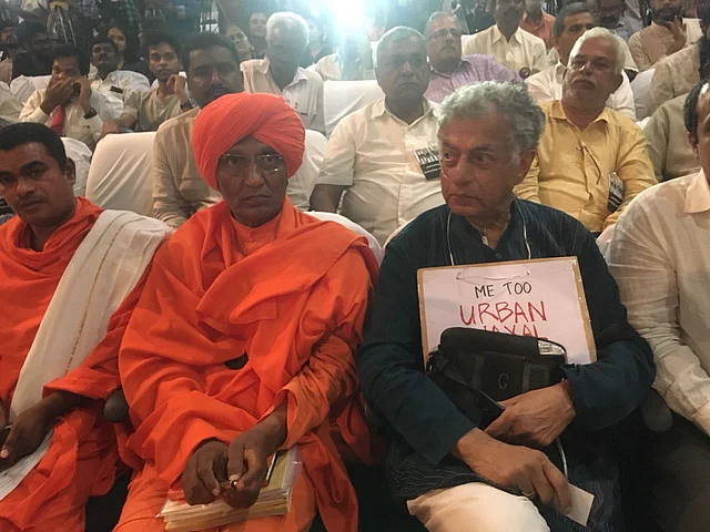 Swami Agnivesh and Girish Karnad at the event.