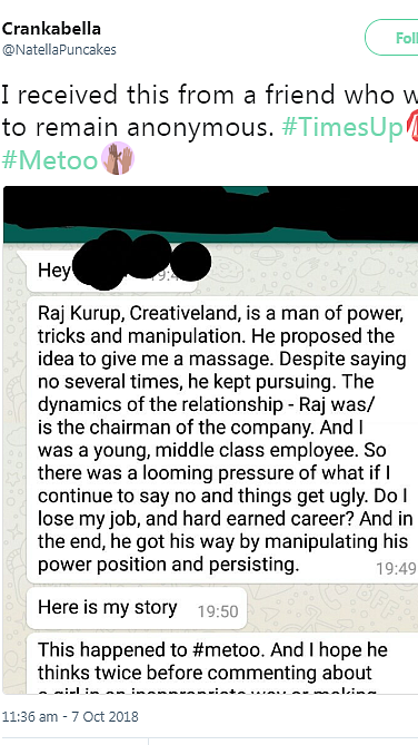 Fears of damage to their careers kept women silent.
