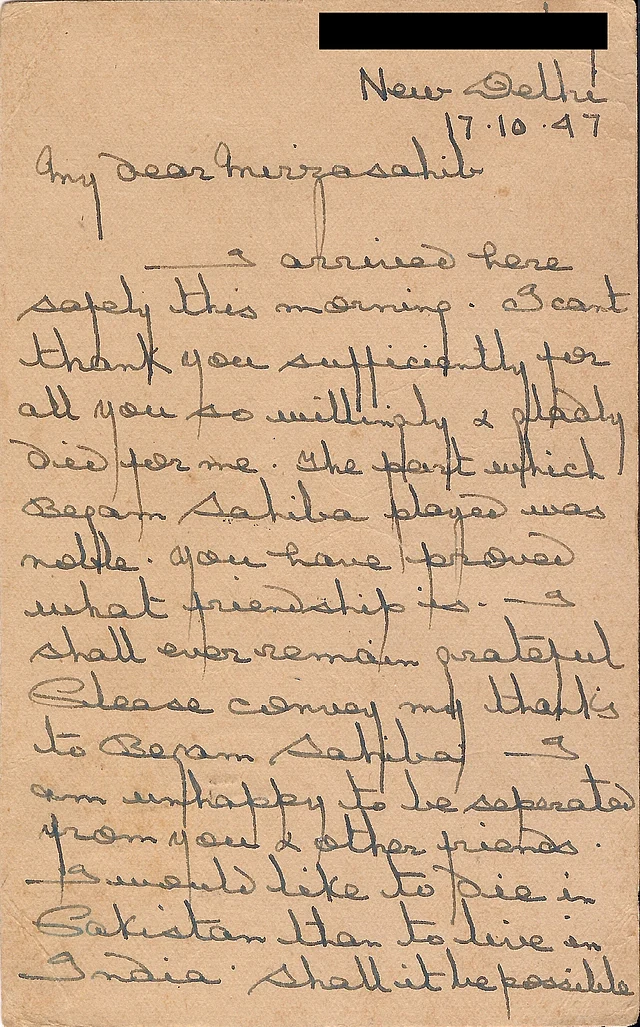 It was from his friend Diwan C Khanna, who had to leave Lahore with his family due to the uncertainty, fear, and violence at the time of partition.