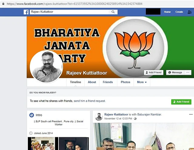Facebook profile of Rajeev Kuttiattoor showed that he is the BJP’s South Cell President, Pune. 