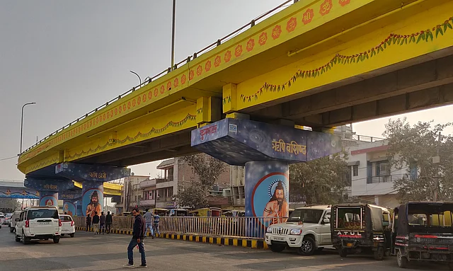 Insignia of ‘Om’ painted on a flyover.