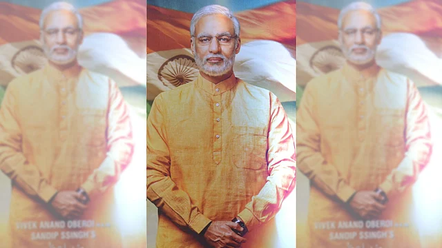 A poster for the upcoming biopic on Modi featuring Vivek Oberoi.