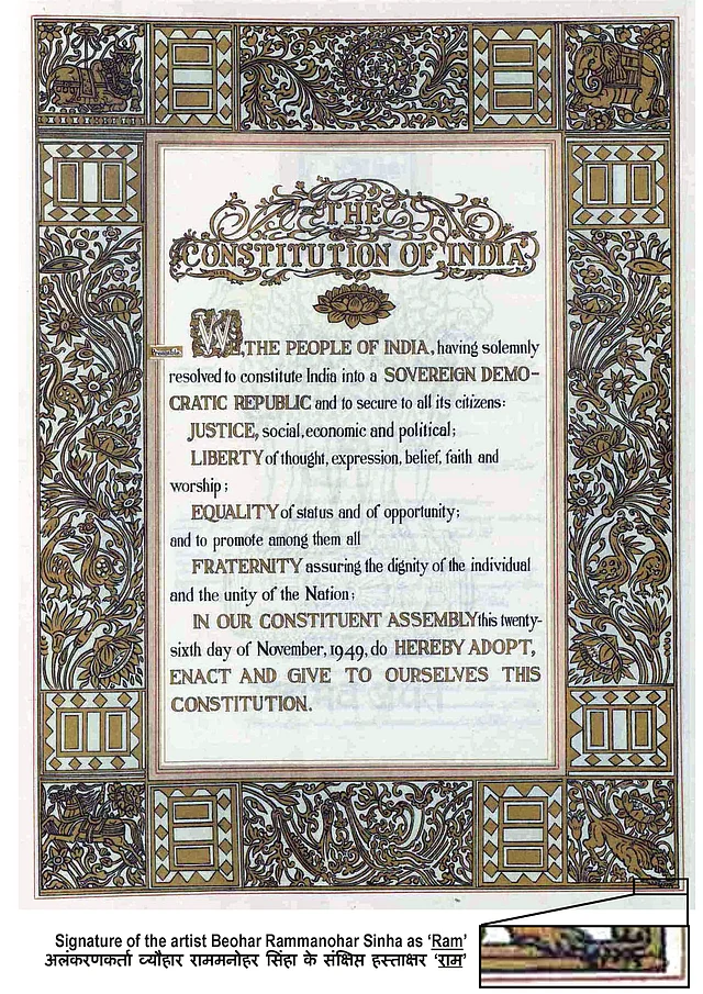 The Preamble to the Constitution