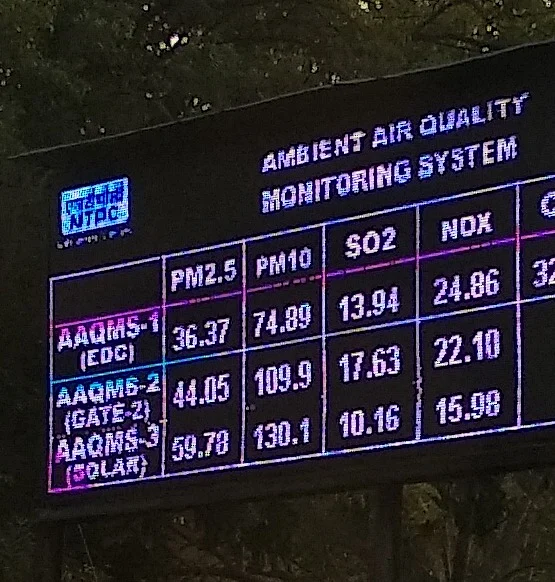 Dadri Thermal Power plant in Uttar Pradesh clicked on 9th December 2018. Shows PM2.5 levels very low . 