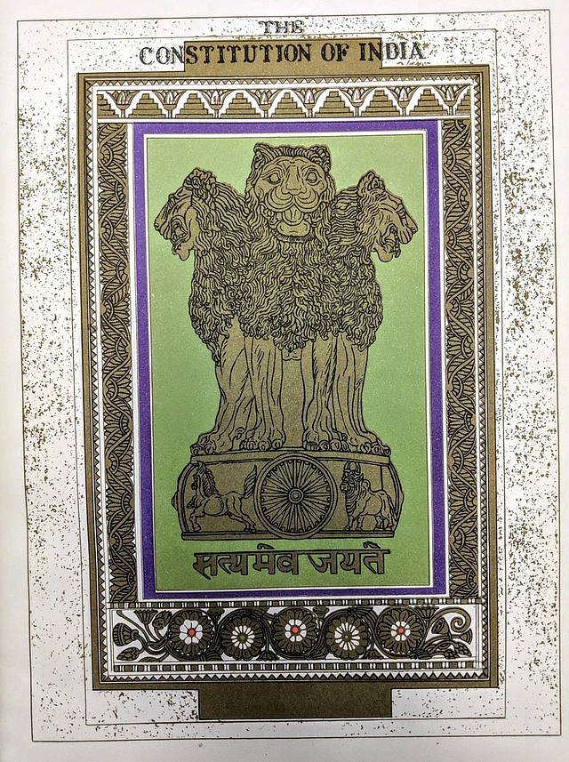 The Constitution of India