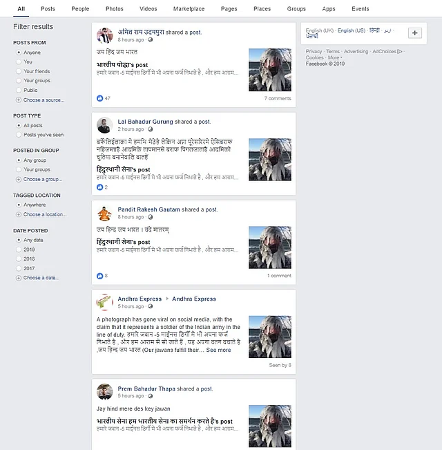 The post was also shared heavily by other users.