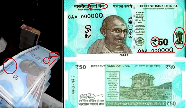 A side-by-side analysis of the Rs 50 note seen in the video with the RBI’s official specimen. Key differences marked in ‘red’.