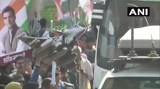 The cutout of the Rafale plane. 