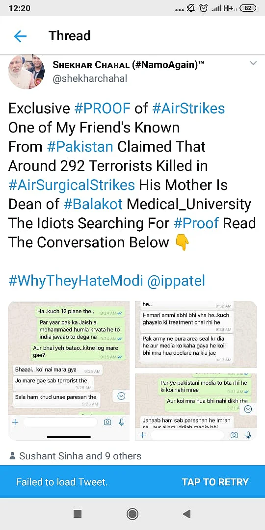 Screenshot of the now-deleted tweet.
