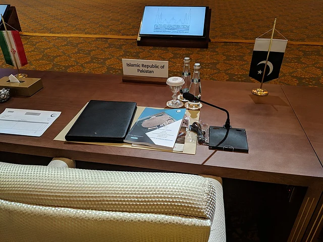 Qureshi’s vacant desk at the OIC meet.