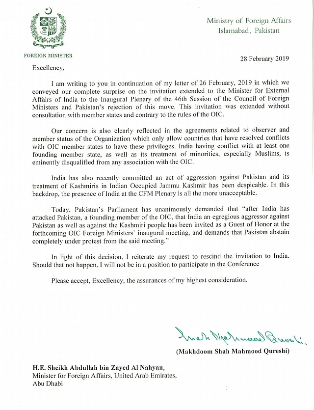 A copy of Qureshi’s letter.