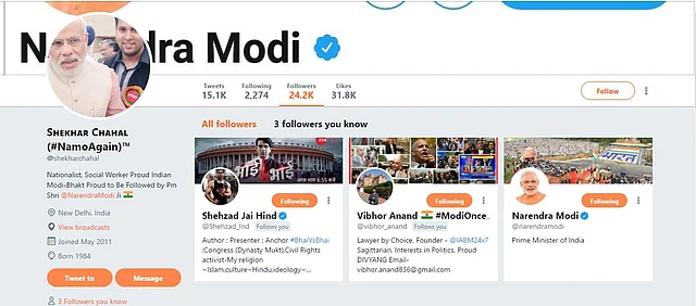 Screengrab showing PM Modi follows Chahal