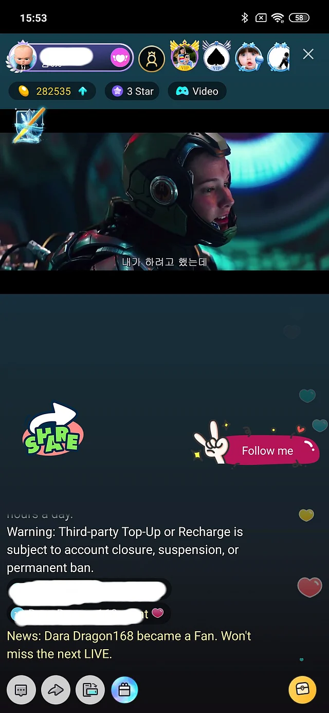Hollywood movie Pacific Rim 2 being live-streamed on Bigo Live. 