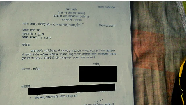 The ICC investigated Shanti Verma’s claims for months.