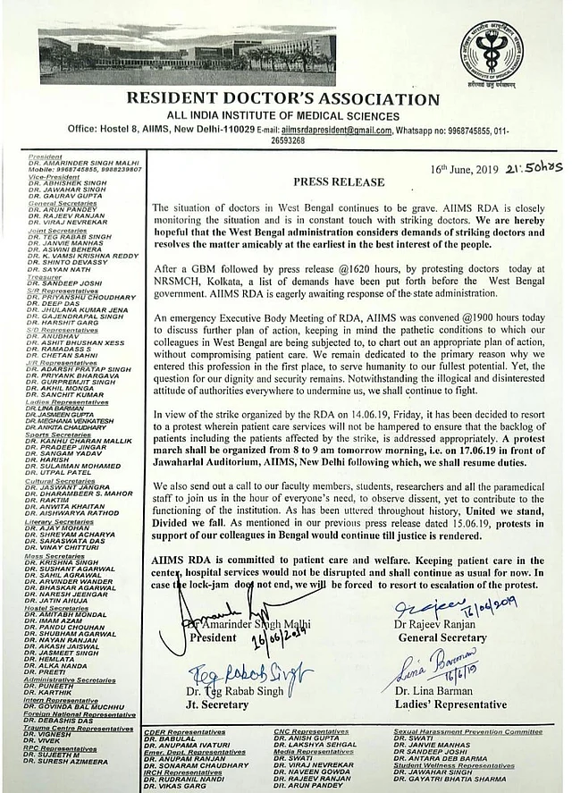“Keeping patient care in the center, hospital services would not be disrupted & shall continue as usual for now. In case the lock-jam does not end, we will be forced to resort to escalation of the protest,” the statement reads.