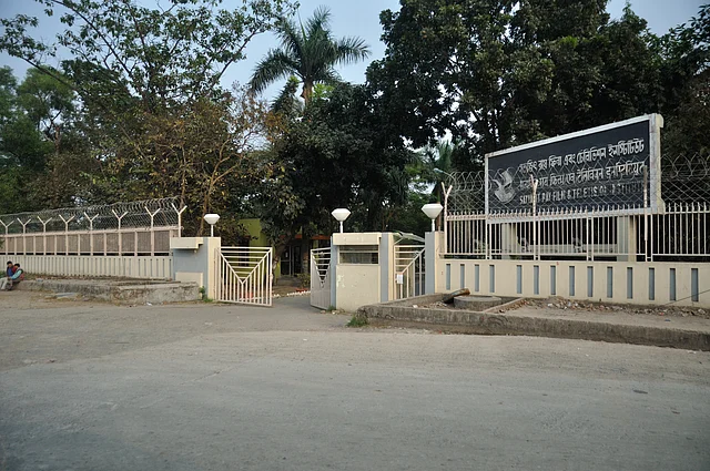The SRFTI campus.