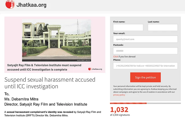 The organisation demanded the accused be suspended.