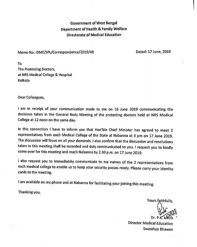 West Bengal Chief Minister Mamata Banerjee has agreed to meet two medical representatives from each medical college of the state at 3 pm today, a letter issued by the Director of Medical Education, said.