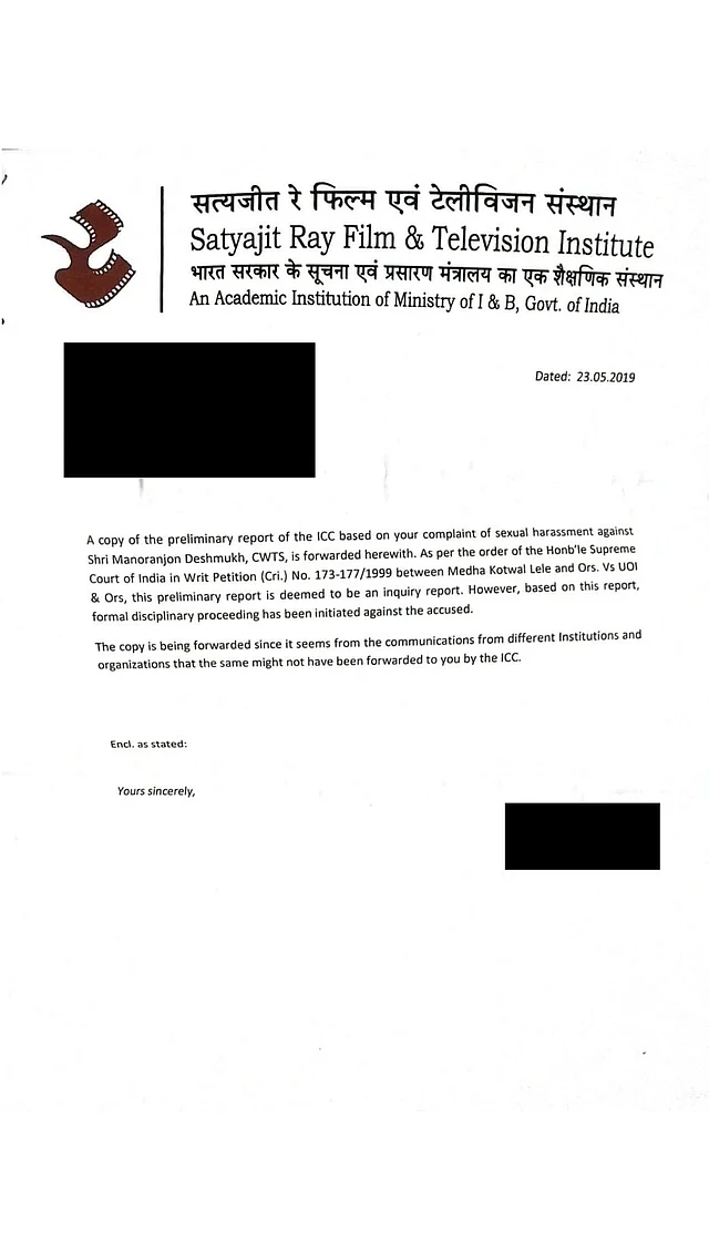 The cover letter from SRFTI which says it is forwarding the ICC’s preliminary report.