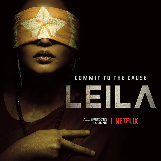 A poster for <i>Leila.</i>