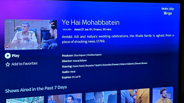 You get details of shows and its episodes that aired over the past seven days.