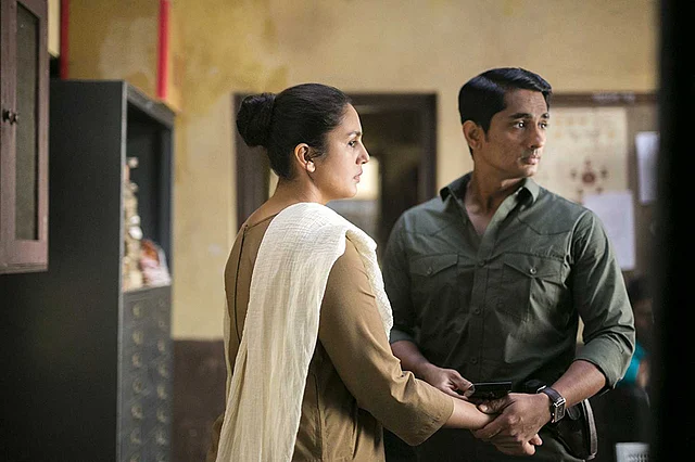 Bhanu and Shalini after her exile to the Labor Camp.