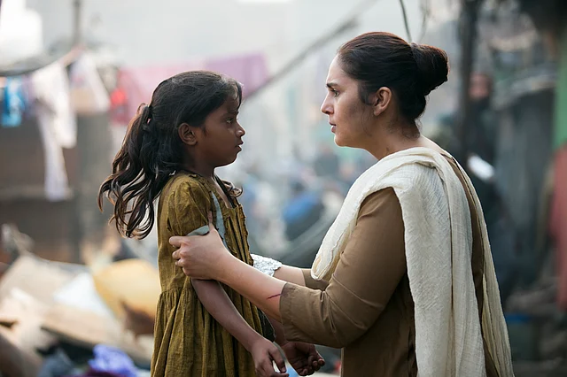 Shalini makes an unusual friend who reminds her of Leila.