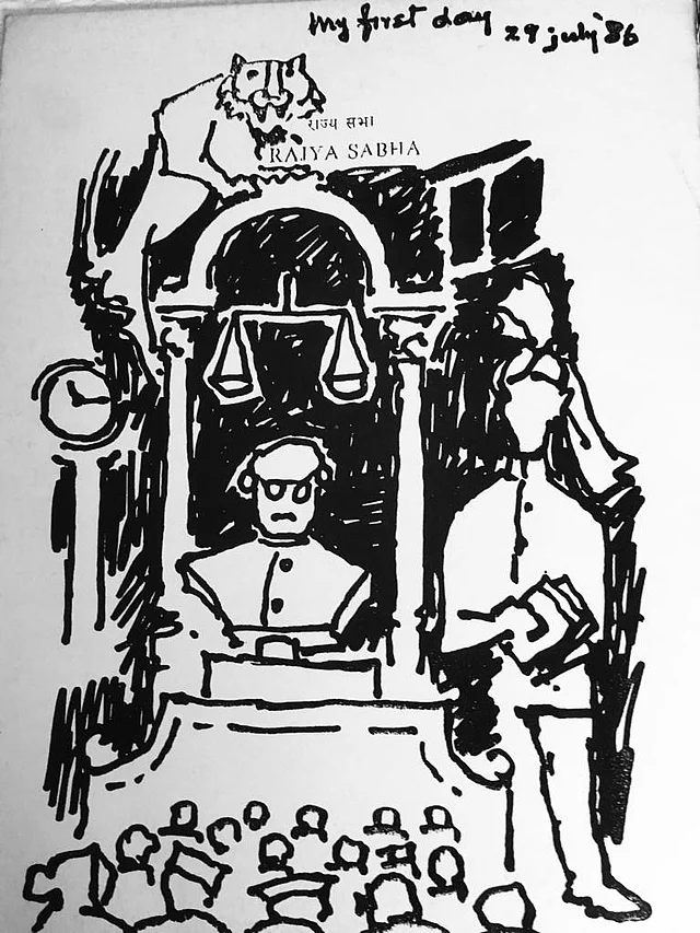 A sketch made by Husain during his stint in Rajya Sabha