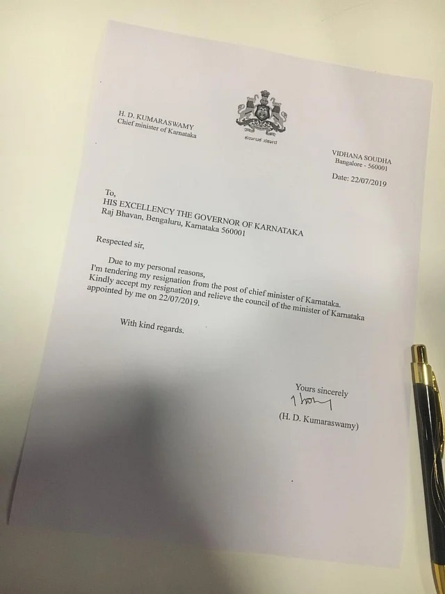 The Chief Minister’s office says that HD Kumaraswamy’s Resignation letter, which has been doing rounds on social media, is fake.