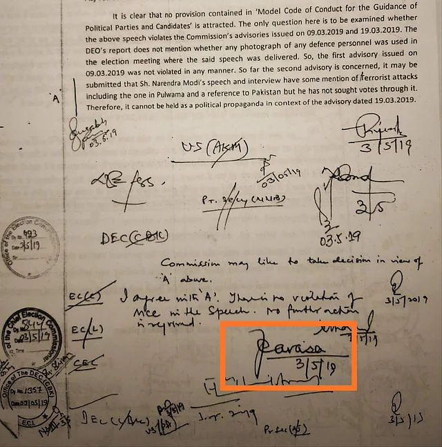 Photo of EC’s internal file noting received under RTI on MCC violation probe in connection with the PM’s speech in Varanasi. Below is the signature of Election Commissioner Ashok Lavasa.