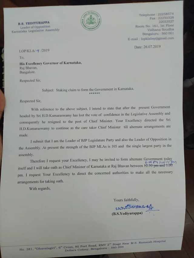 Yeddyurappa’s letter to Governor