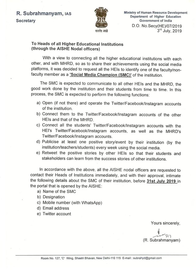 A copy of the letter by the HRD Ministry to all higher educational institutions in India.