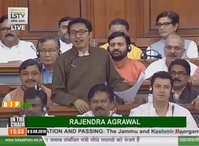 Prime Minister Narendra Modi on Tuesday appreciated the speech by Jamyang Tsering Namgyal, Ladakh MP, in Parliament on Article 370.