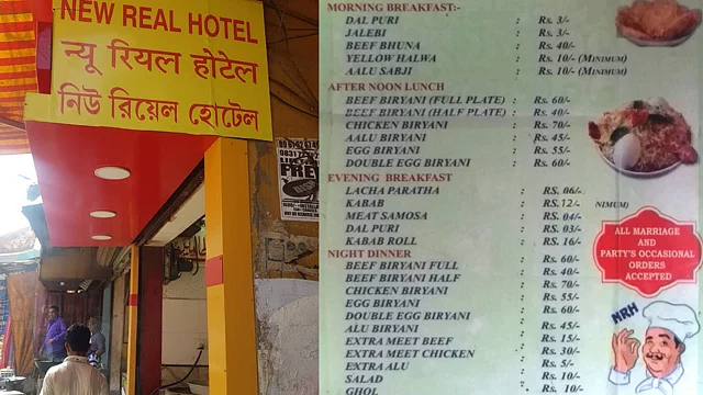 A picture of the existing New Real Hotel, and the delivery menu card of the restaurant on Zomato.