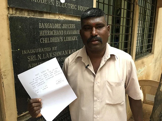 KL Lankesh, public library worker.