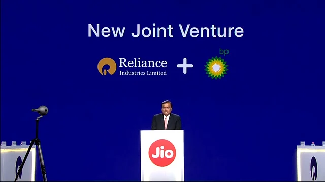New joint venture for Reliance.