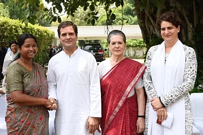 New Delhi: Congress leaders Sonia Gandhi, Rahul Gandhi and Priyanka Gandhi Vadra meet a newly elected MP of the party, in New Delhi on June 1, 2019. (Photo: IANS)