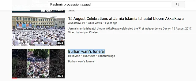 A keyword search led to a video that suggested that it is from Burhan Wani’s funeral procession.