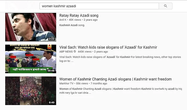 A keyword search led us to a video uploaded in 2018.