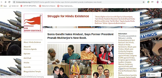 A screenshot of the website.