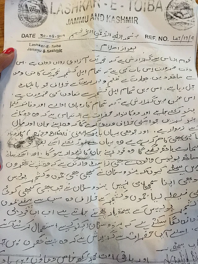 Lashkar-e-Taiba letter warning apple orchards, workers, and shop owners. 