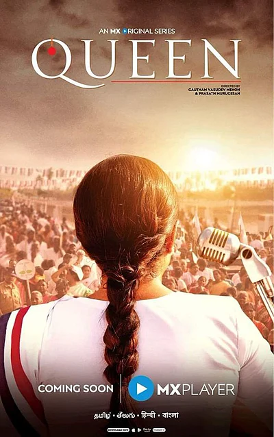 The first poster of <i>Queen.</i>
