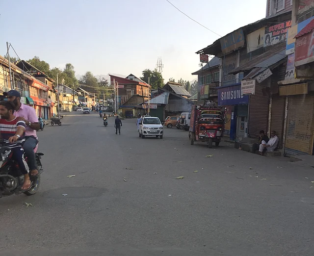Shopian market.