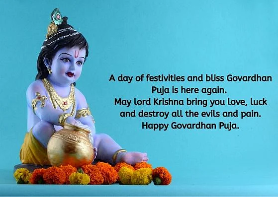 Govardhan Puja 2019 Wishes 