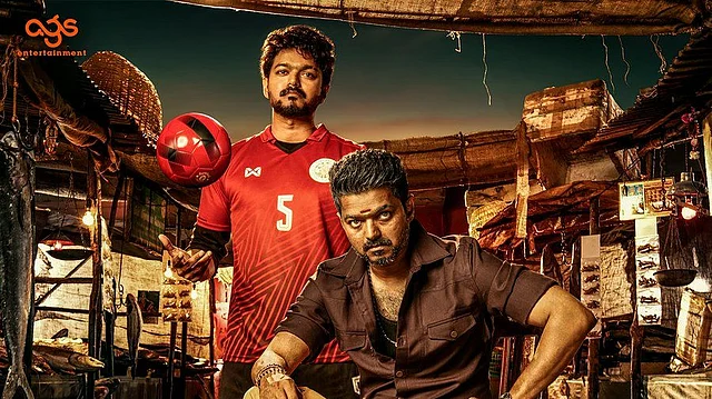 The Madras high court has reserved orders on a application, which sought to stay the release of Tamil film ‘Bigil’, starring popular film star Vijay.