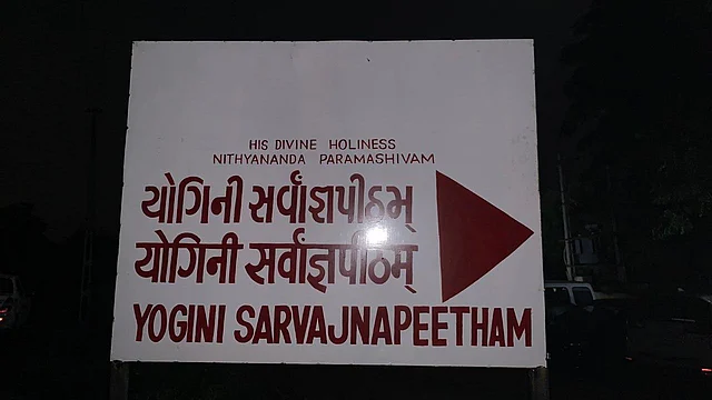 The ashram’s board.