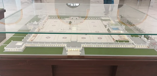 Another model of the premises.