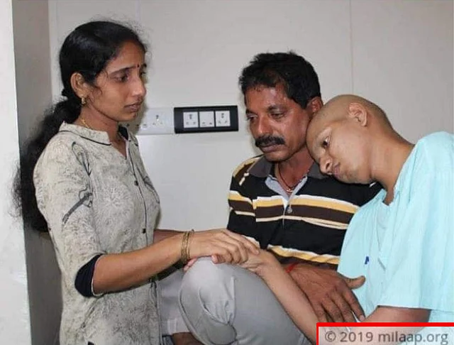 The watermark of milaap.org highlighted in red.