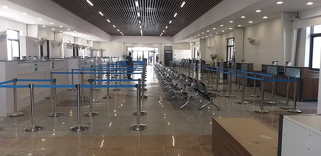The immigration room. 